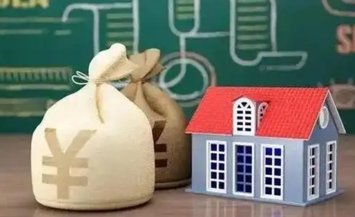 响水五险一金指的哪些（请问五险一金是哪五险一金?）